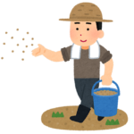 だぃ