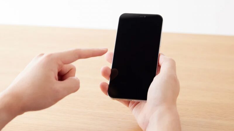 選ぶ際のポイント